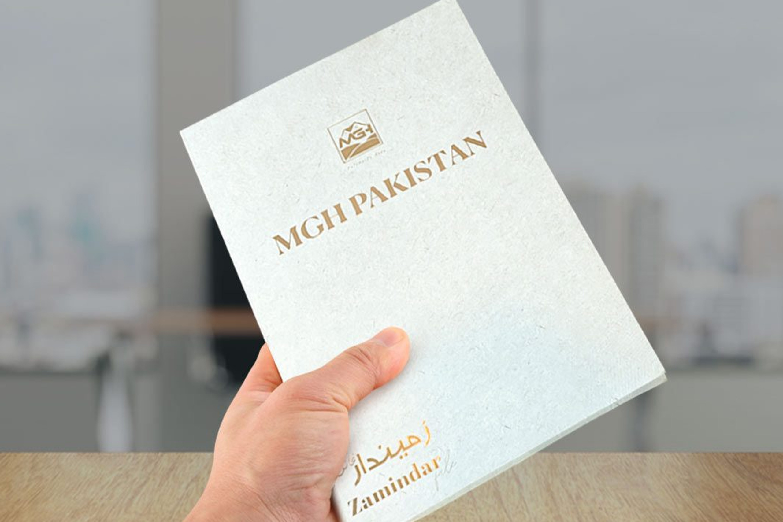 Zamindar File